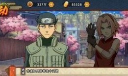 忍战小樱手游爆料视频,揭秘全新爆料，精彩内容抢先看！